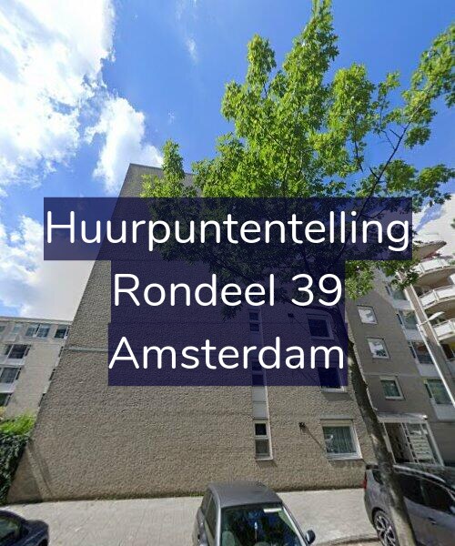 Foto gevel Huurpuntentelling voor Rondeel 39, Amsterdam