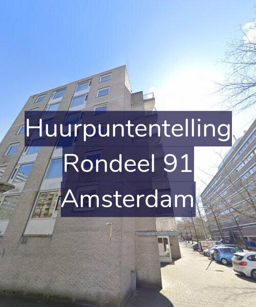 Foto gevel Huurpuntentelling voor Rondeel 91, Amsterdam