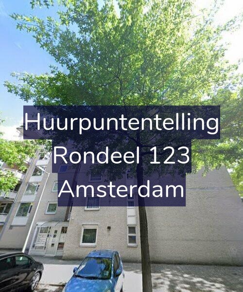 Foto gevel Huurpuntentelling voor Rondeel 123, Amsterdam