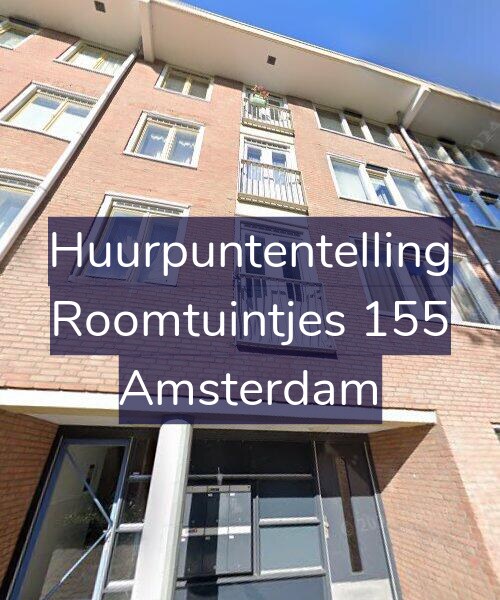 Foto gevel Huurpuntentelling voor Roomtuintjes 155, Amsterdam