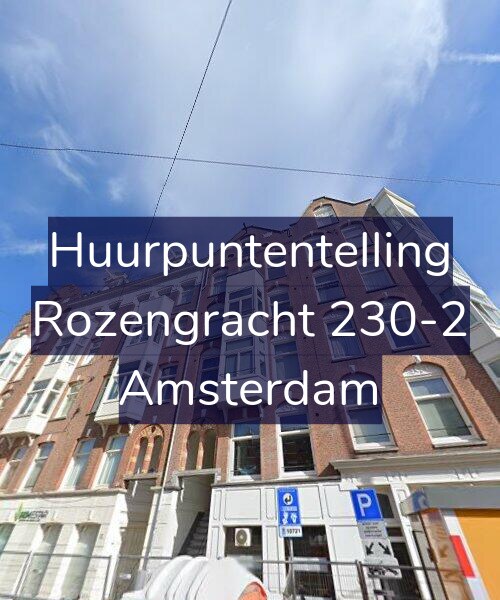 Foto gevel Huurpuntentelling voor Rozengracht 230-2, Amsterdam