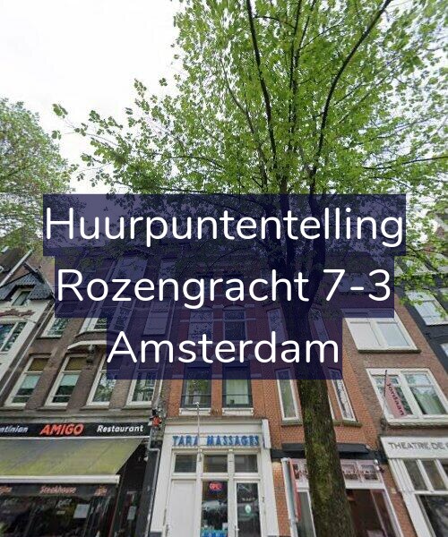 Foto gevel Huurpuntentelling voor Rozengracht 7-3, Amsterdam