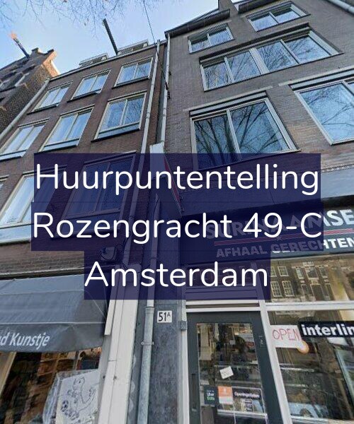 Foto gevel Huurpuntentelling voor Rozengracht 49-C, Amsterdam