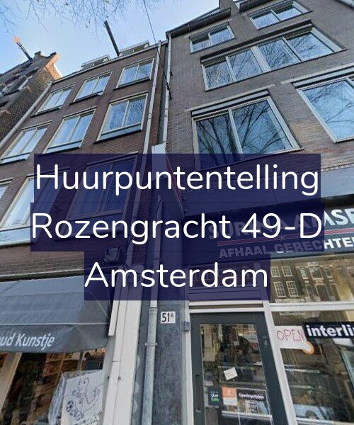 Foto gevel Huurpuntentelling voor Rozengracht 49-D, Amsterdam