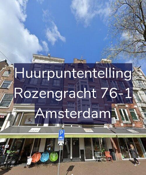 Foto gevel Huurpuntentelling voor Rozengracht 76-1, Amsterdam