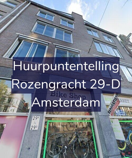 Foto gevel Huurpuntentelling voor Rozengracht 29-D, Amsterdam