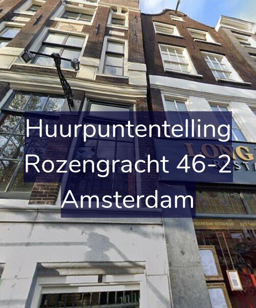 Foto gevel Huurpuntentelling voor Rozengracht 46-2, Amsterdam