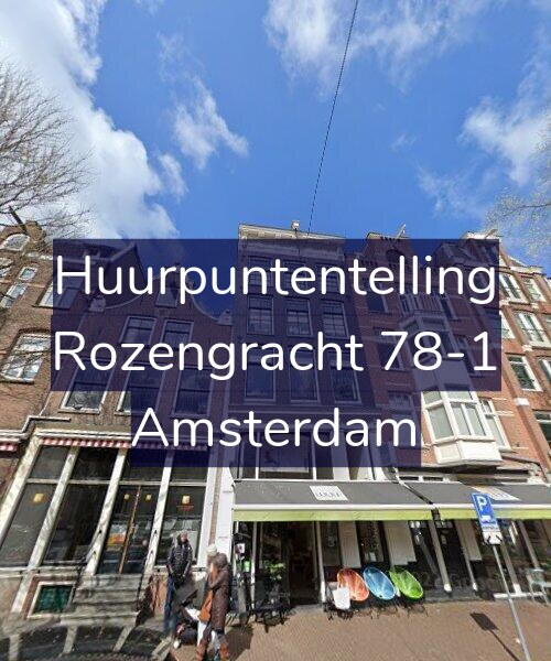Foto gevel Huurpuntentelling voor Rozengracht 78-1, Amsterdam