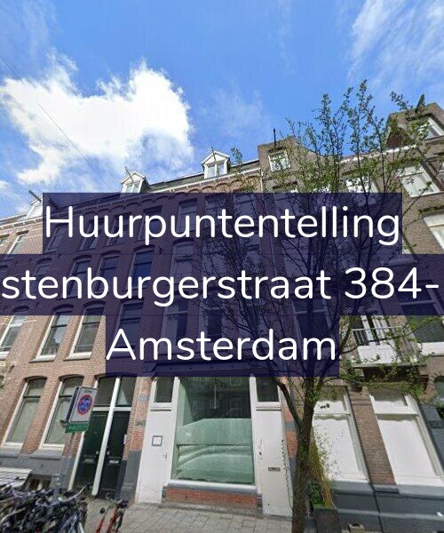 Foto gevel Huurpuntentelling voor Rustenburgerstraat 384-2B, Amsterdam