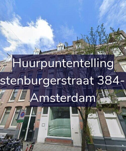 Foto gevel Huurpuntentelling voor Rustenburgerstraat 384-2A, Amsterdam