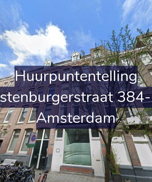 Foto gevel Huurpuntentelling voor Rustenburgerstraat 384-1A, Amsterdam