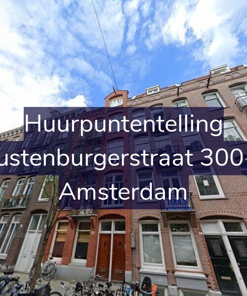 Foto gevel Huurpuntentelling voor Rustenburgerstraat 300-E, Amsterdam
