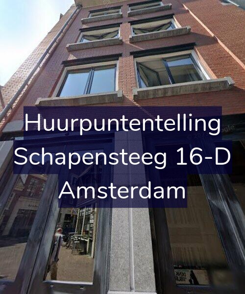 Foto gevel Huurpuntentelling voor Schapensteeg 16-D, Amsterdam
