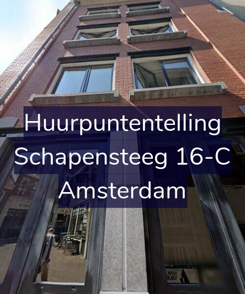 Foto gevel Huurpuntentelling voor Schapensteeg 16-C, Amsterdam
