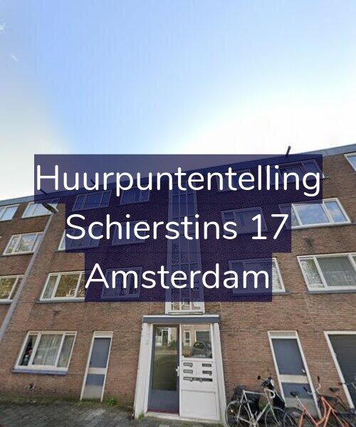 Foto gevel Huurpuntentelling voor Schierstins 17, Amsterdam