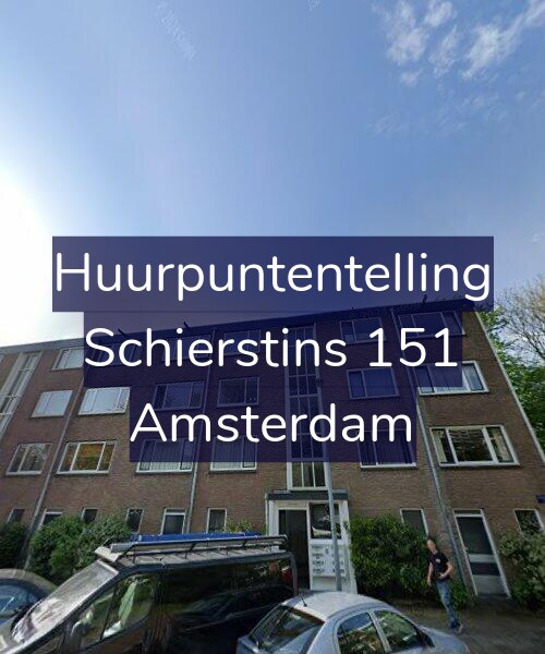 Foto gevel Huurpuntentelling voor Schierstins 151, Amsterdam