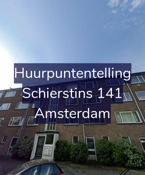 Foto gevel Huurpuntentelling voor Schierstins 141, Amsterdam
