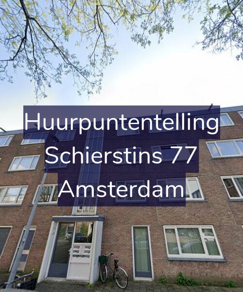 Foto gevel Huurpuntentelling voor Schierstins 77, Amsterdam