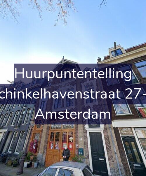 Foto gevel Huurpuntentelling voor Schinkelhavenstraat 27-1, Amsterdam