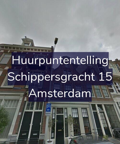 Foto gevel Huurpuntentelling voor Schippersgracht 15, Amsterdam