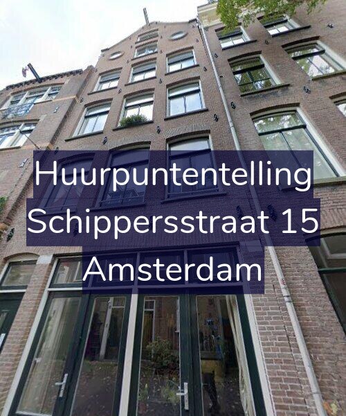 Foto gevel Huurpuntentelling voor Schippersstraat 15, Amsterdam