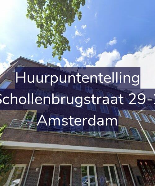 Foto gevel Huurpuntentelling voor Schollenbrugstraat 29-2, Amsterdam
