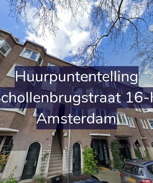 Foto gevel Huurpuntentelling voor Schollenbrugstraat 16-H, Amsterdam