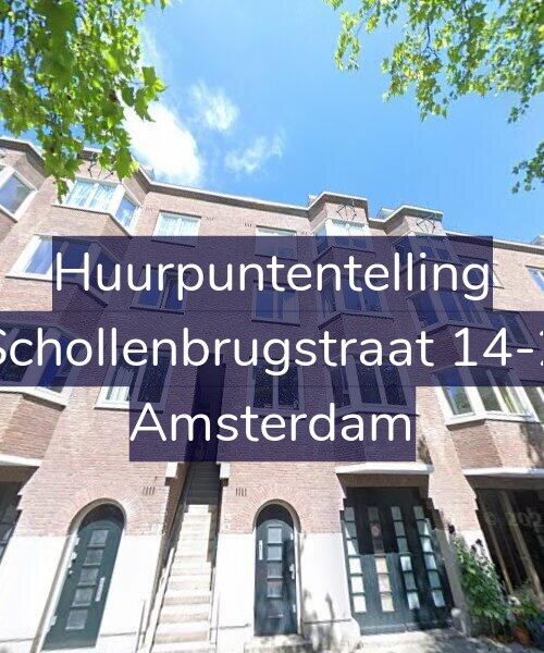 Foto gevel Huurpuntentelling voor Schollenbrugstraat 14-2, Amsterdam