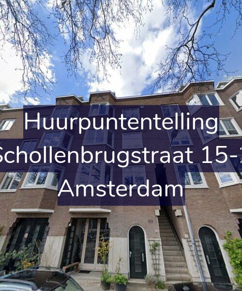 Foto gevel Huurpuntentelling voor Schollenbrugstraat 15-2, Amsterdam
