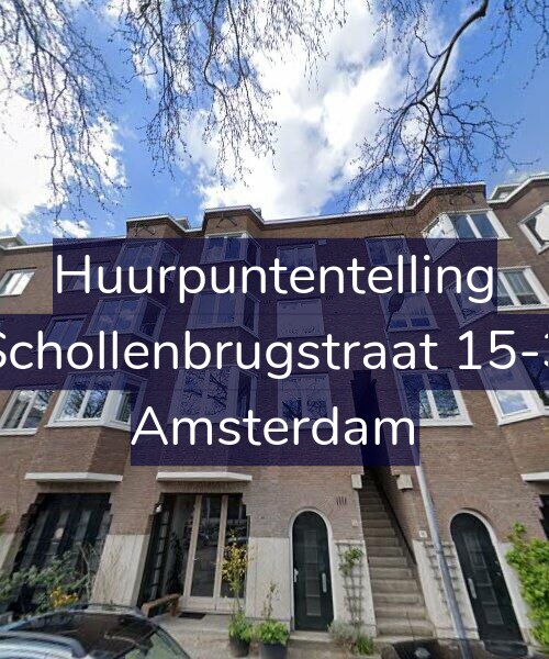 Foto gevel Huurpuntentelling voor Schollenbrugstraat 15-3, Amsterdam