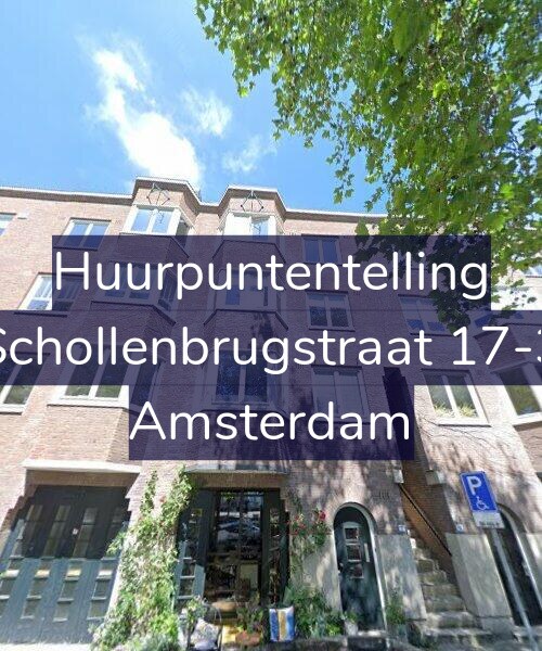 Foto gevel Huurpuntentelling voor Schollenbrugstraat 17-3, Amsterdam