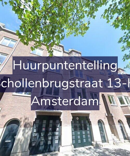 Foto gevel Huurpuntentelling voor Schollenbrugstraat 13-H, Amsterdam