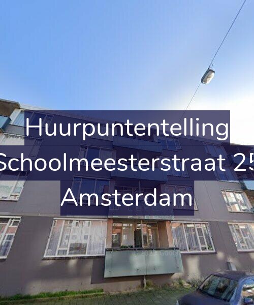 Foto gevel Huurpuntentelling voor Schoolmeesterstraat 25, Amsterdam