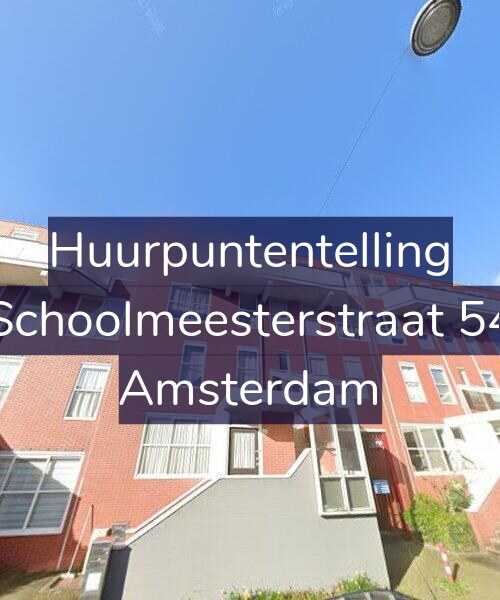 Foto gevel Huurpuntentelling voor Schoolmeesterstraat 54, Amsterdam