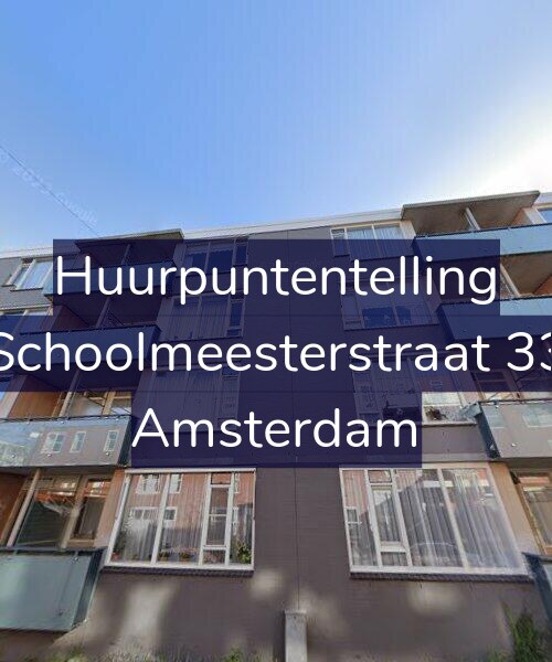 Foto gevel Huurpuntentelling voor Schoolmeesterstraat 33, Amsterdam