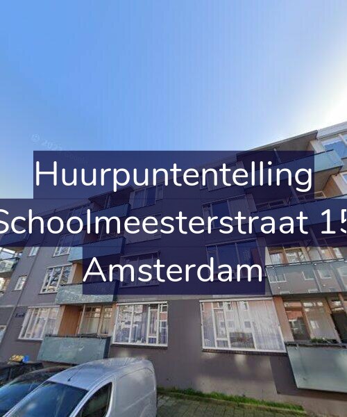 Foto gevel Huurpuntentelling voor Schoolmeesterstraat 15, Amsterdam
