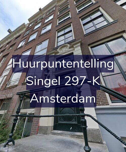 Foto gevel Huurpuntentelling voor Singel 297-K, Amsterdam