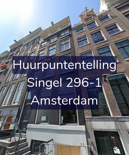 Foto gevel Huurpuntentelling voor Singel 296-1, Amsterdam