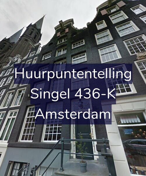 Foto gevel Huurpuntentelling voor Singel 436-K, Amsterdam