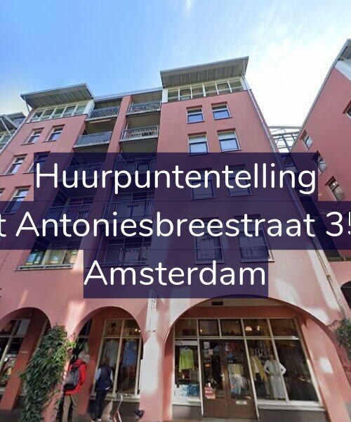 Foto gevel Huurpuntentelling voor Sint Antoniesbreestraat 35-D, Amsterdam