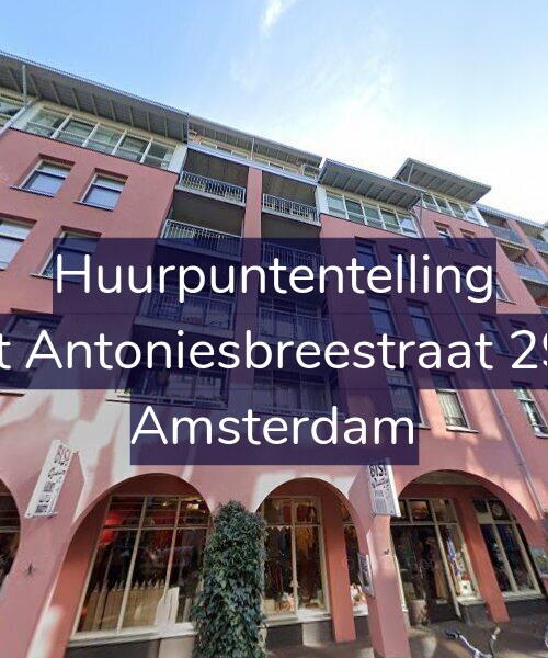 Foto gevel Huurpuntentelling voor Sint Antoniesbreestraat 29-C, Amsterdam