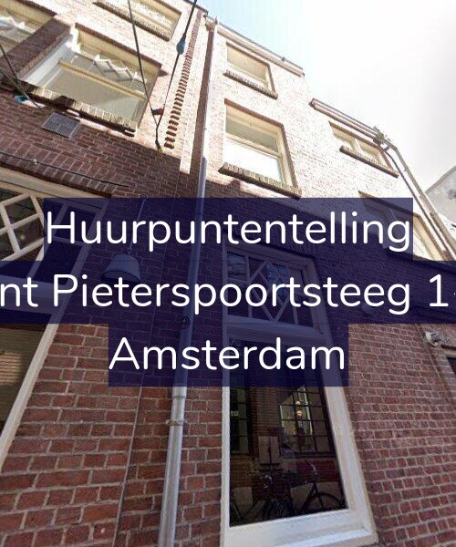 Foto gevel Huurpuntentelling voor Sint Pieterspoortsteeg 1-1, Amsterdam