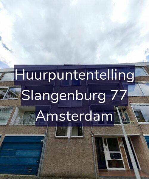 Foto gevel Huurpuntentelling voor Slangenburg 77, Amsterdam