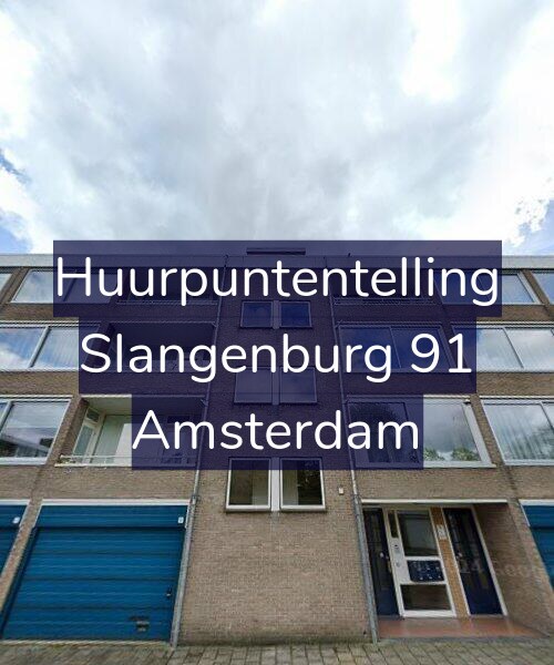 Foto gevel Huurpuntentelling voor Slangenburg 91, Amsterdam