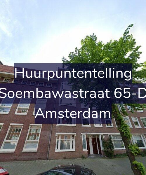 Foto gevel Huurpuntentelling voor Soembawastraat 65-D, Amsterdam