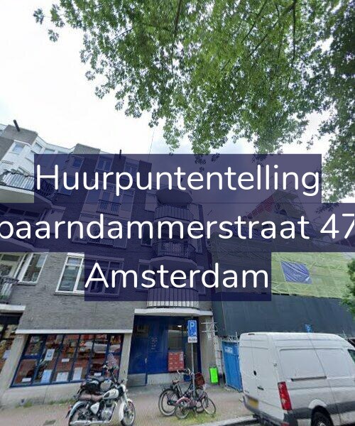 Foto gevel Huurpuntentelling voor Spaarndammerstraat 470, Amsterdam