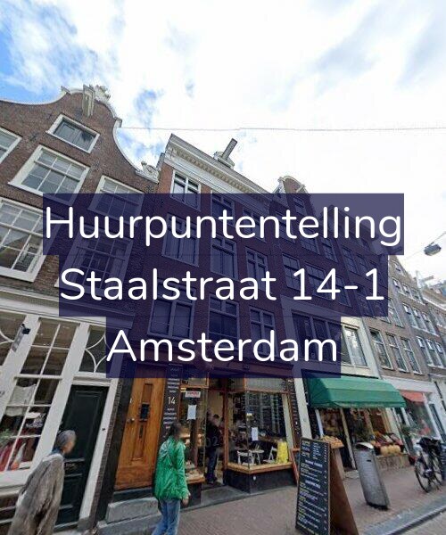 Foto gevel Huurpuntentelling voor Staalstraat 14-1, Amsterdam