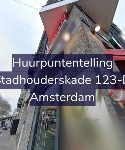 Foto gevel Huurpuntentelling voor Stadhouderskade 123-D, Amsterdam