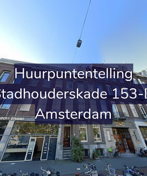 Foto gevel Huurpuntentelling voor Stadhouderskade 153-D, Amsterdam