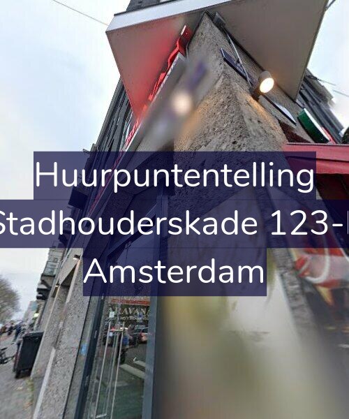 Foto gevel Huurpuntentelling voor Stadhouderskade 123-F, Amsterdam